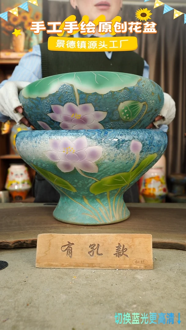 陶瓷传****人5-54 口径30高度20 1-2误差 两个