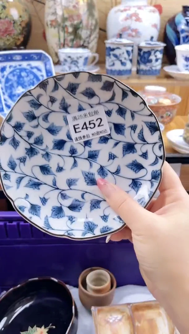 哈*姐==============e452