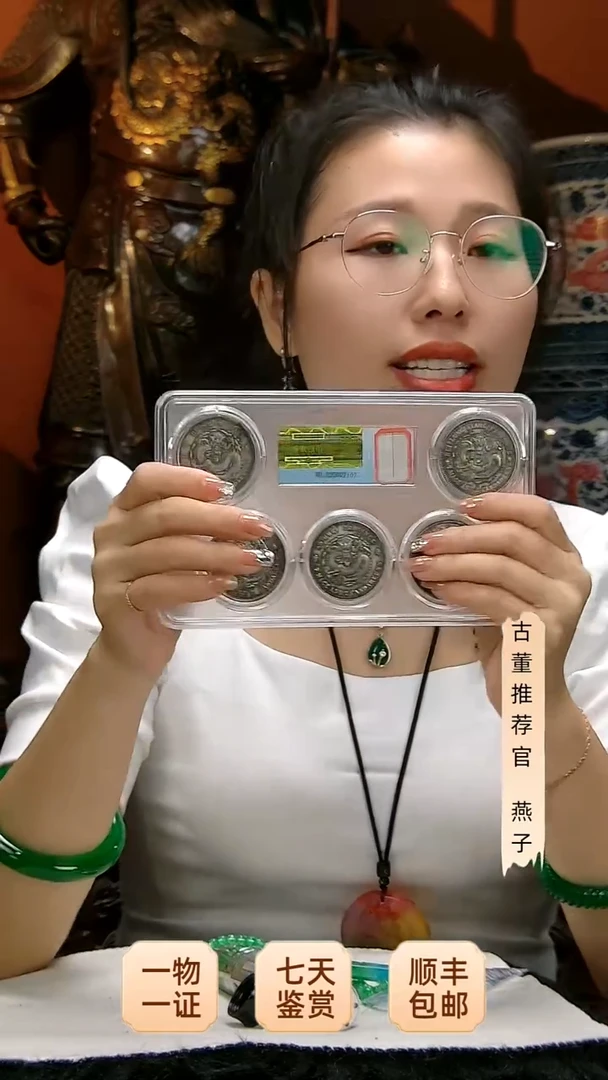 金指****柔1111111111111111111111