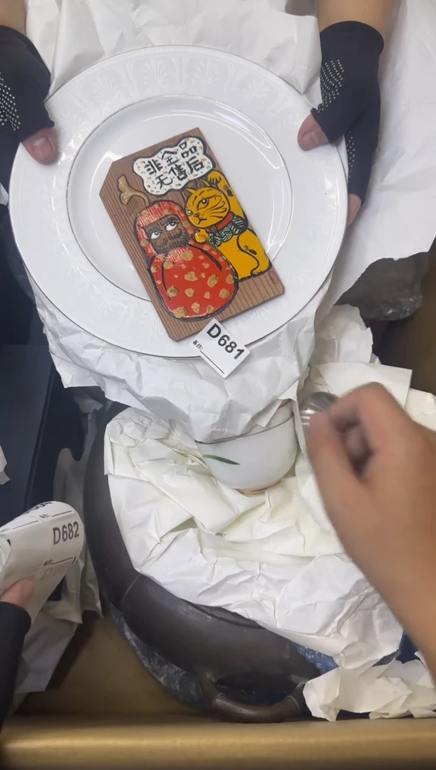 瓷片公*呀中古商品谨慎参拍681