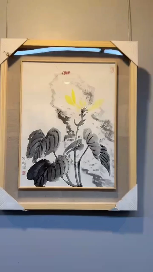 国画邹训精-1平尺-国画作品-x