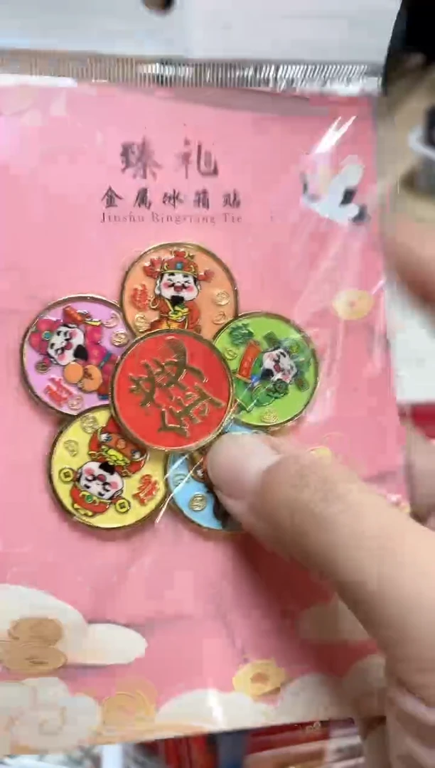 拙*三单包邮小胖墩儿