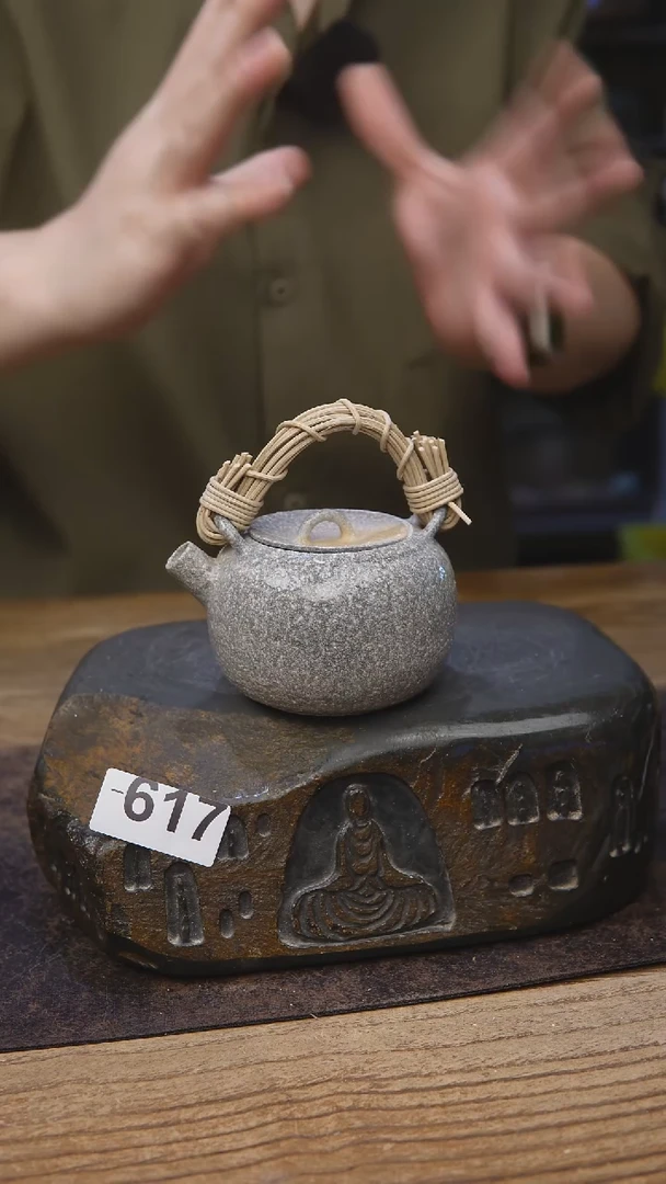 甘石陶艺下播福利617苏打柴烧