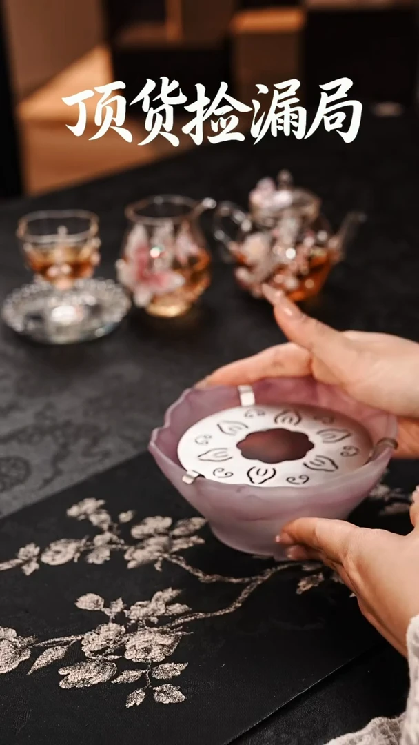 浣泥精选好物@@@@@@