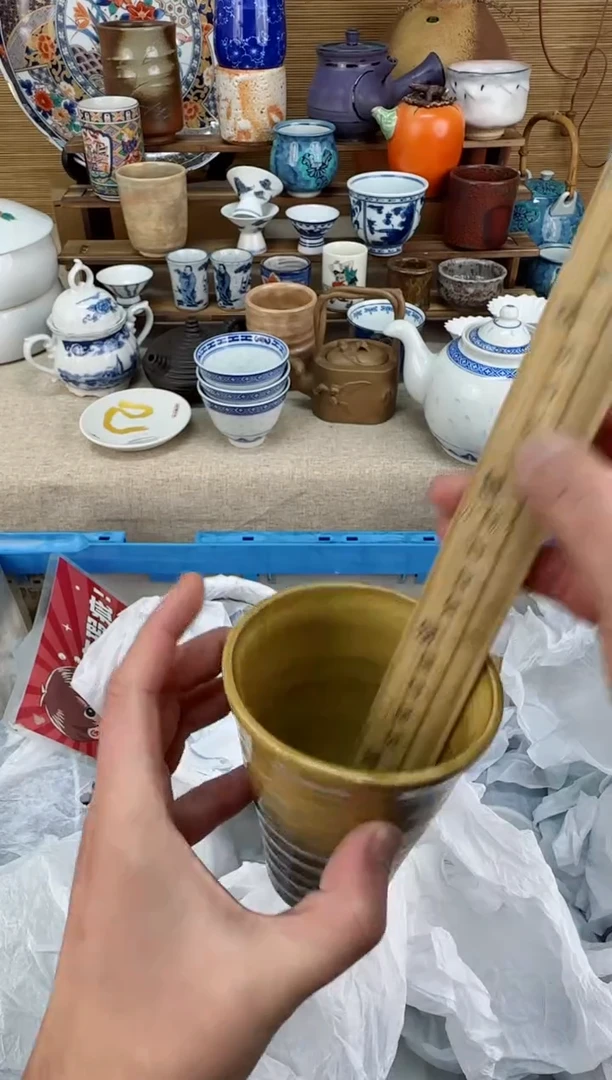 【闪购商品】瓷片茶盏陶瓷陶器