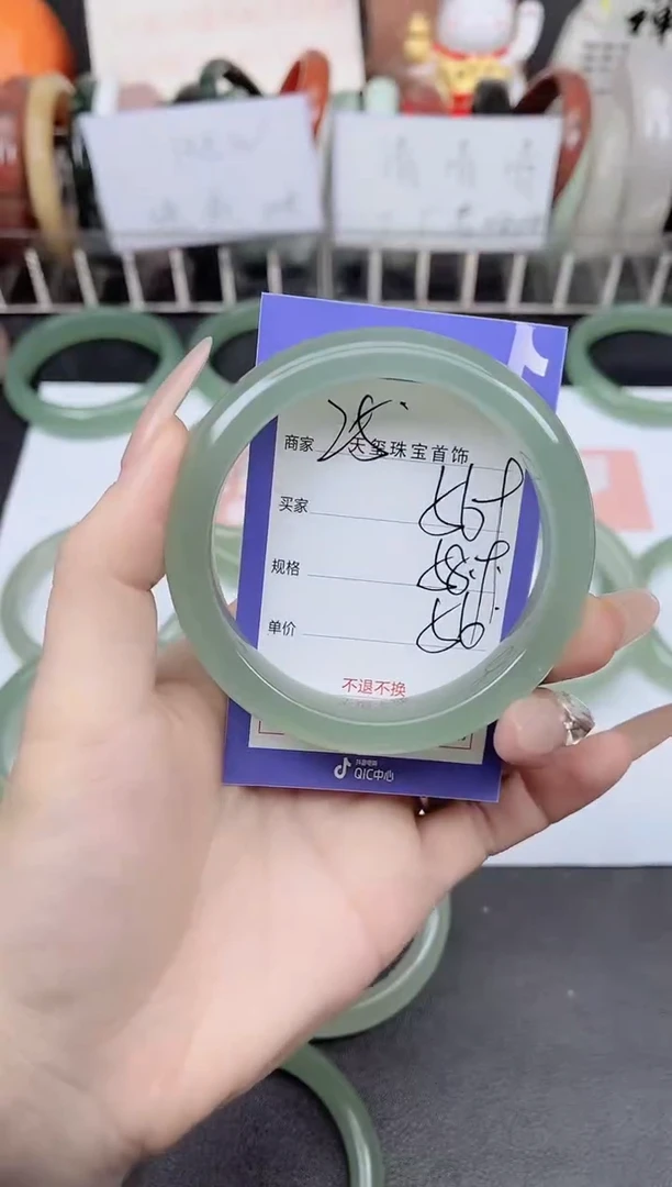 未镶嵌手镯石英质玉569