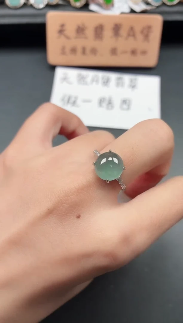 银S925镶嵌戒指翡翠111