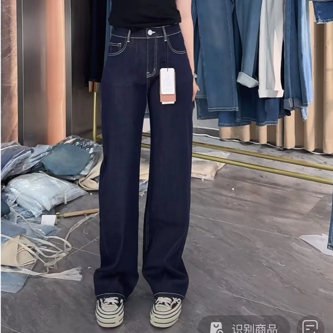 F85113菲西子八面弹牛仔裤女春高腰弹力显瘦丹尼直筒裤