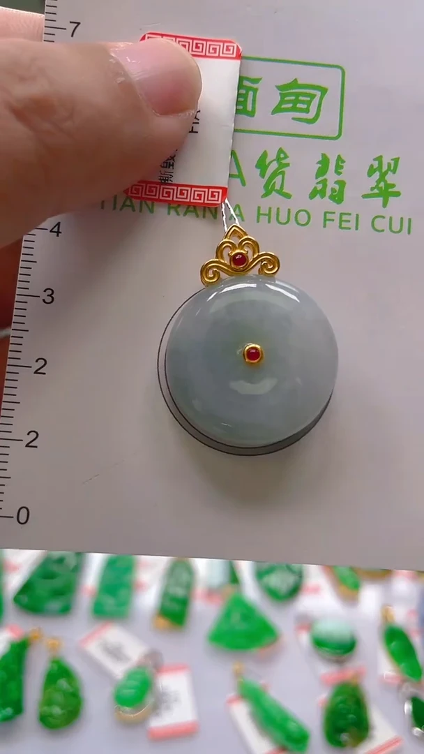 翡翠18K金镶嵌颈饰24小时鉴赏期 超时不退不换