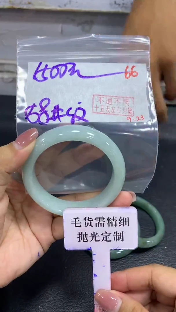 未镶嵌定制翡翠毛货需精细抛光+拍一发一+66