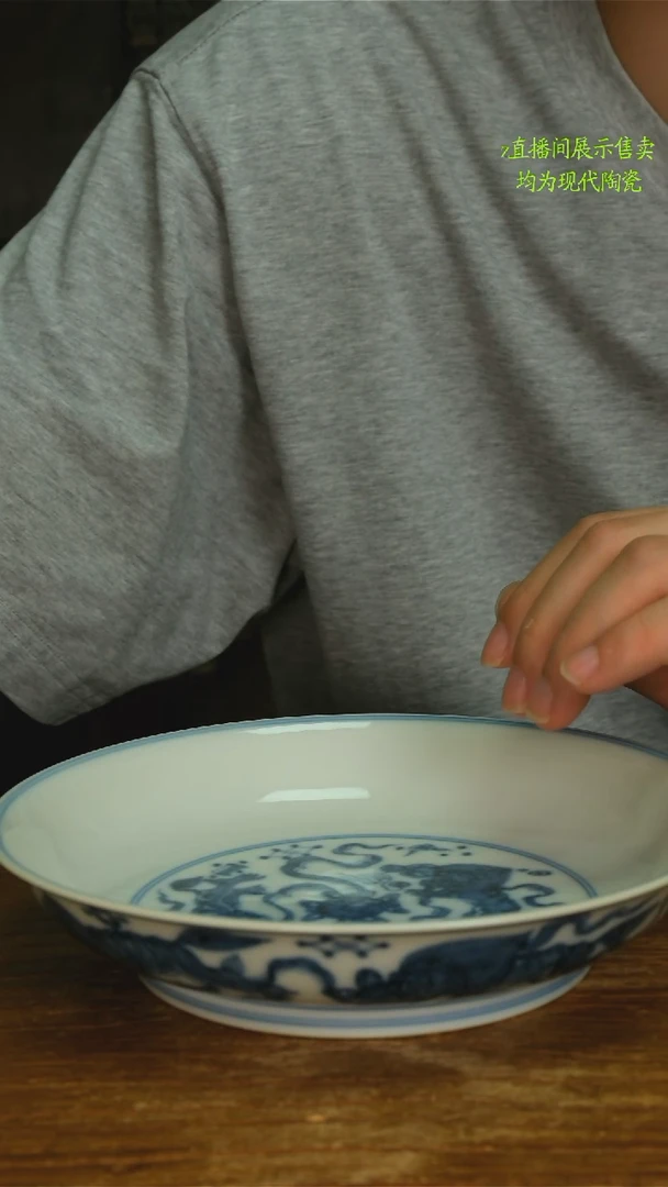 景德镇纯手工瓷器，价格：1300