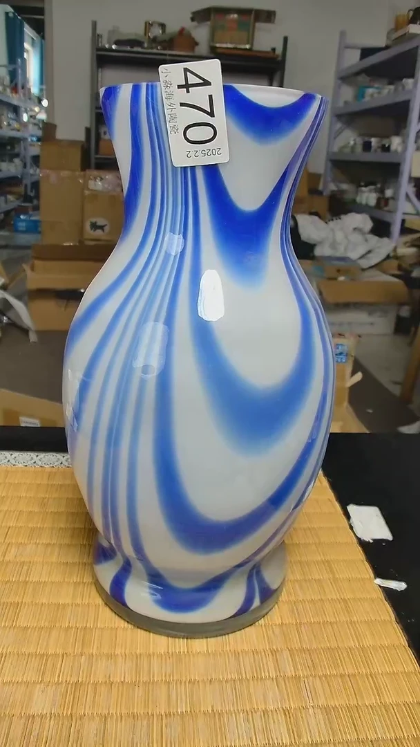 【闪购商品】杯小淼海外陶瓷工艺品