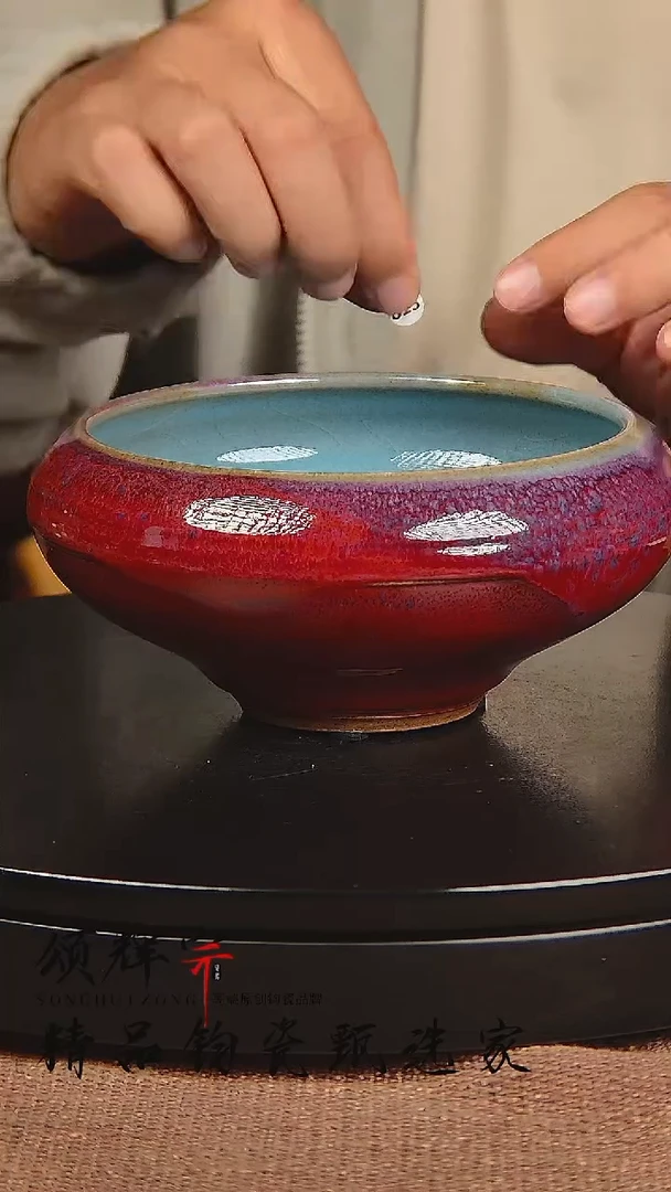 瓷片《颂辉宗》直播间钧瓷作品