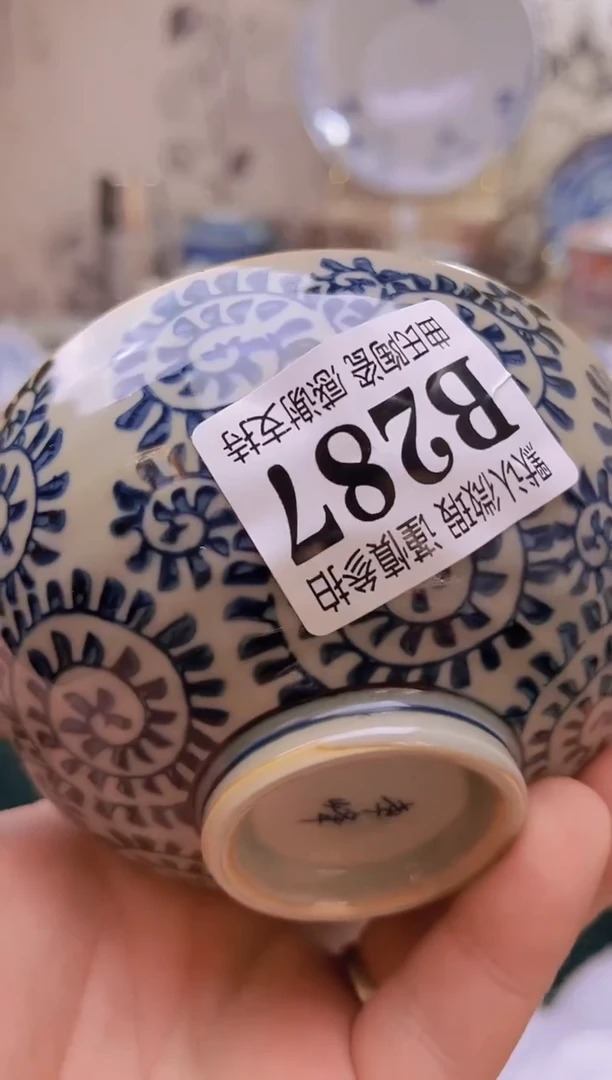 【闪购商品】一单一付款不压单满16米包邮感谢支持