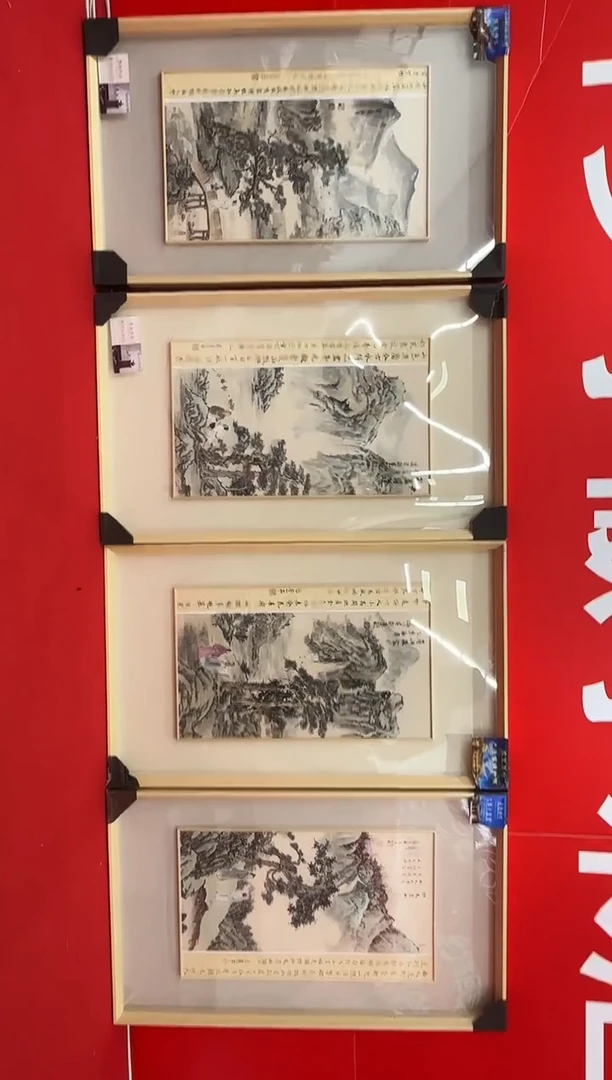国画罗学献-国画山水4条屏