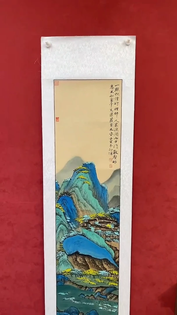 国画老师创作作品  28