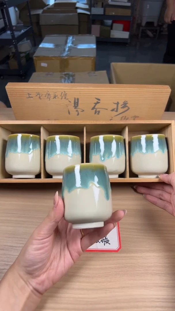 茶道陶瓷茶具套装