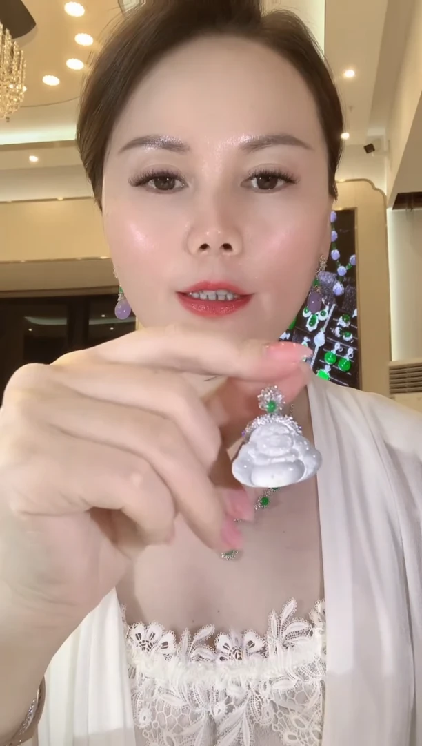吊坠(不含链)18K金镶嵌翡翠C184