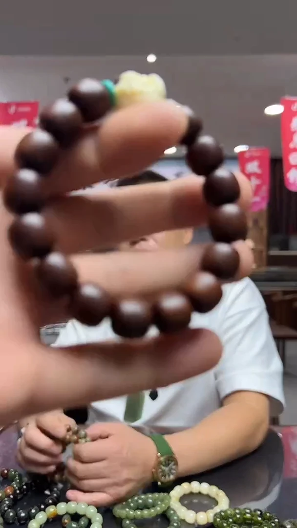 木a538-3-多样性发货其中发一