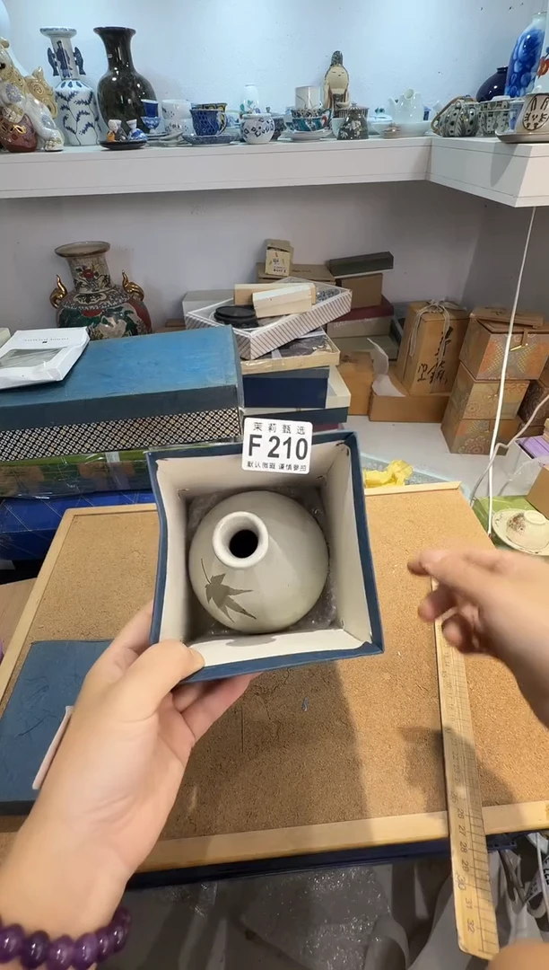 瓷片城*?茉莉甄选一号商品210