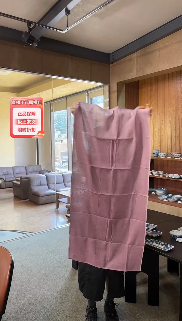 棉本体サイス:60×120cm本体サイス:60×120cm