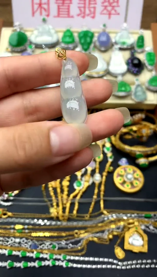 颈饰未镶嵌翡翠59-中国好珍宝
