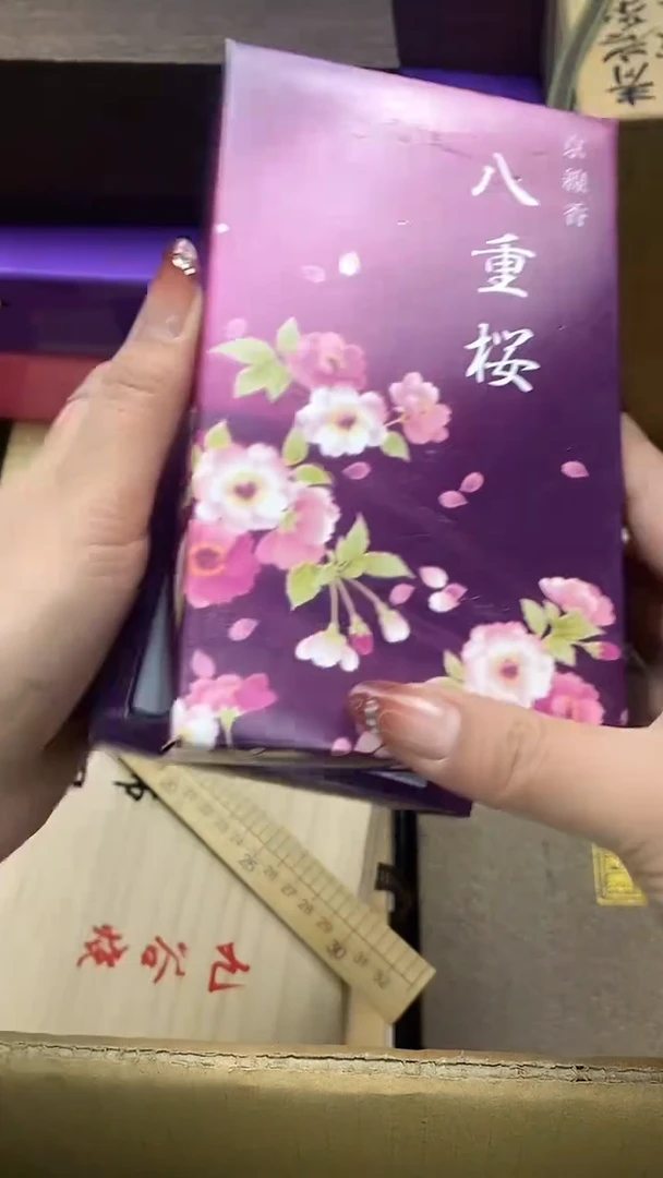 瓷片瓷片精美陶瓷甄选一单一付