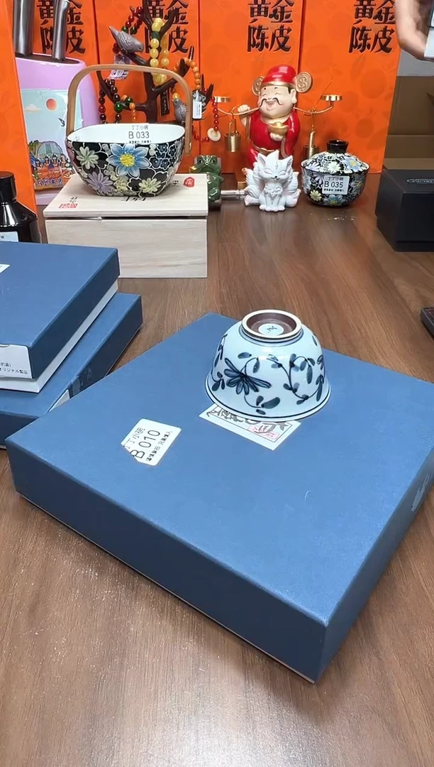 瓷片B010