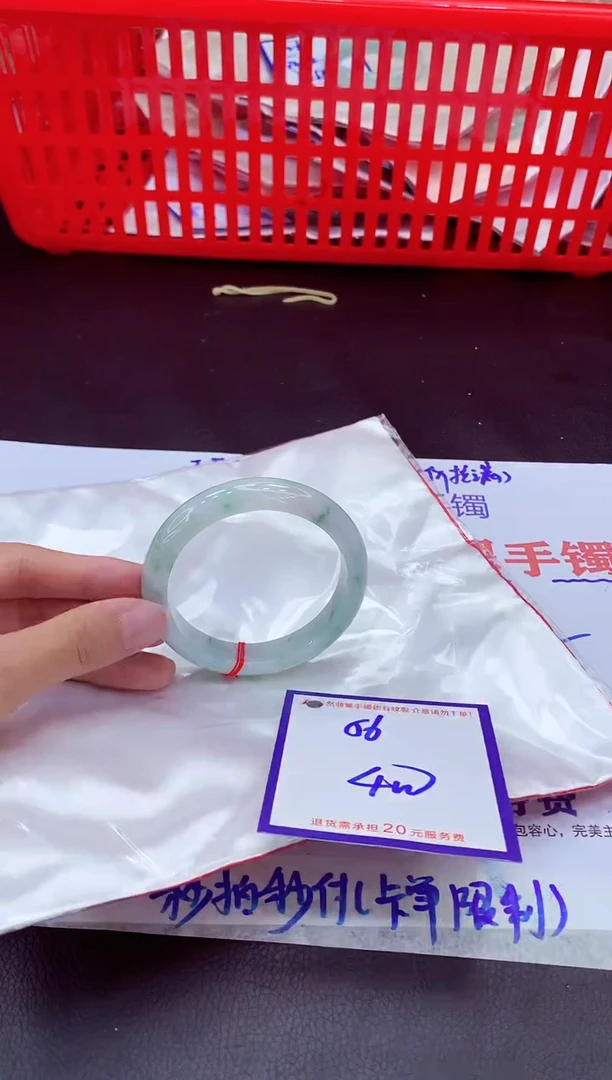 未镶嵌手镯翡翠11111111