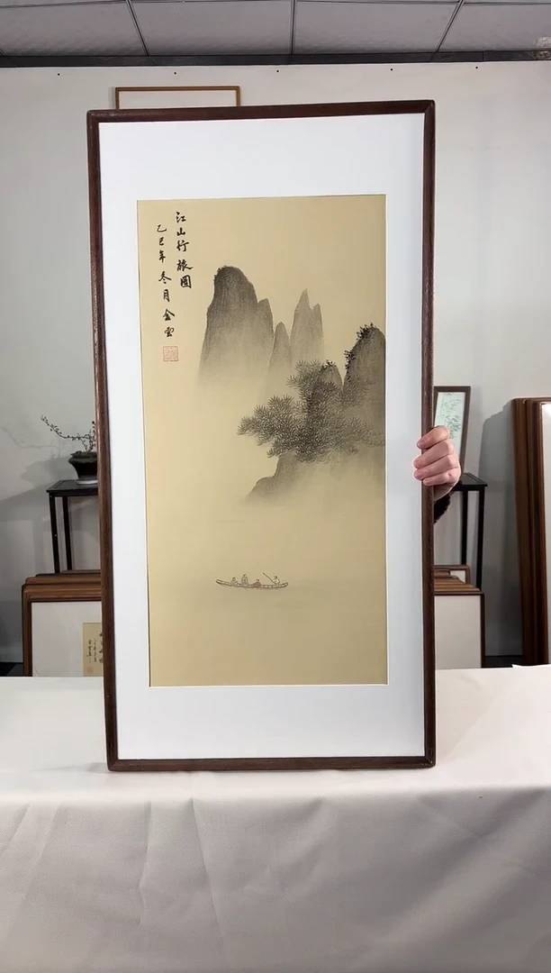 国画手绘*江山行旅图*47*92cm