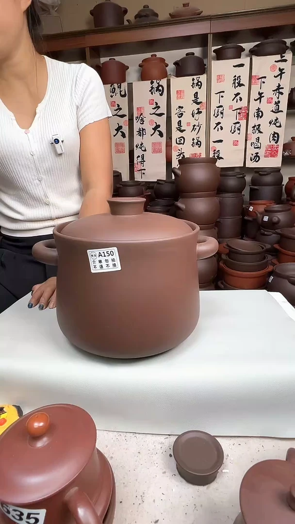 宜兴紫砂微瑕5.5升小蛮腰A150