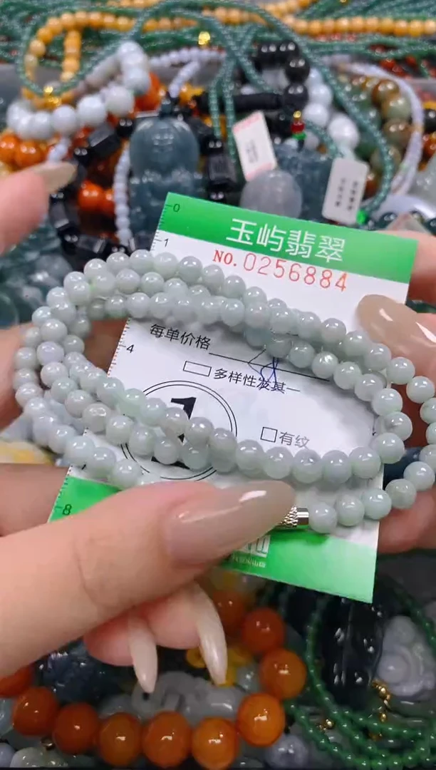 颈饰未镶嵌翡翠闪购0256884