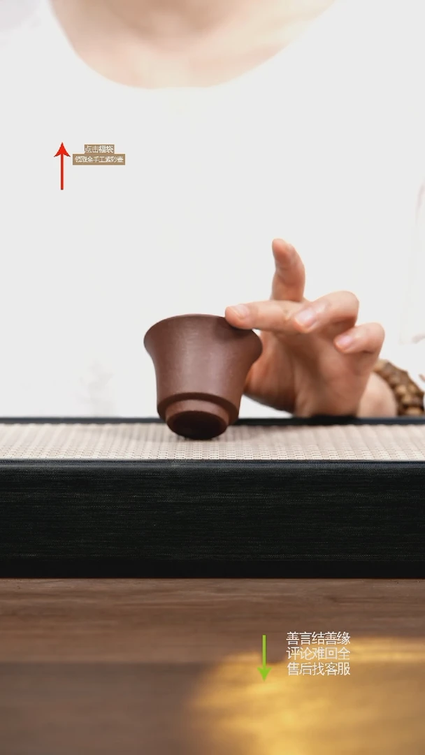 茶壶紫砂赵掌柜紫砂 主人杯