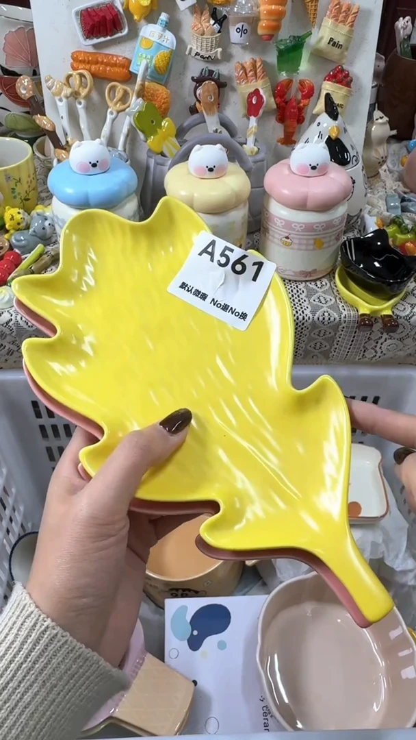 摆件陶紫**樱默认微瑕！NO退NO换！没有有运费险