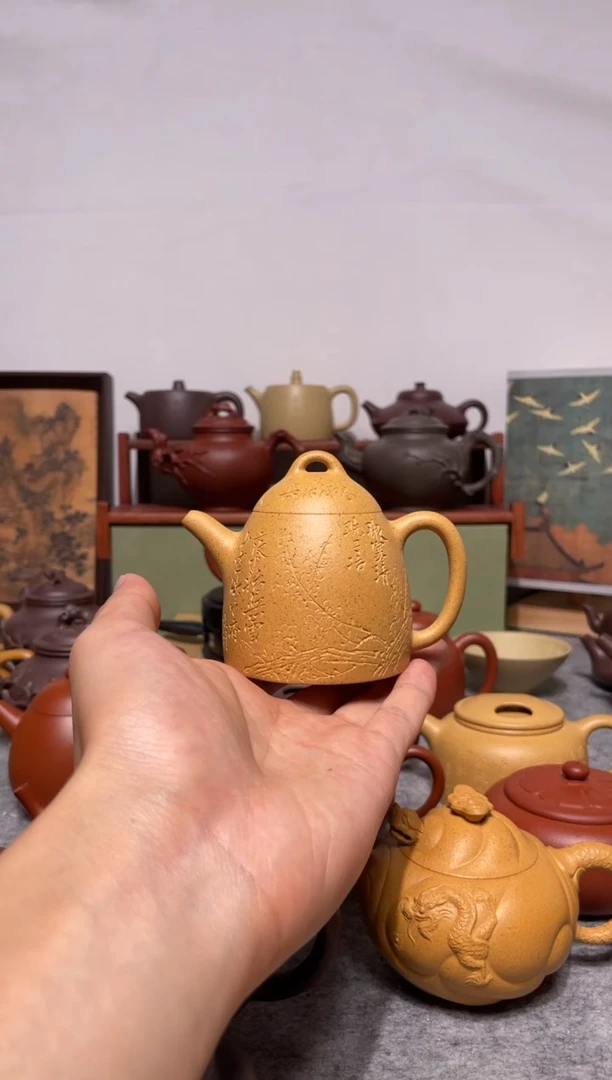 茶壶紫砂宝山黄金段子冶秦权130cc