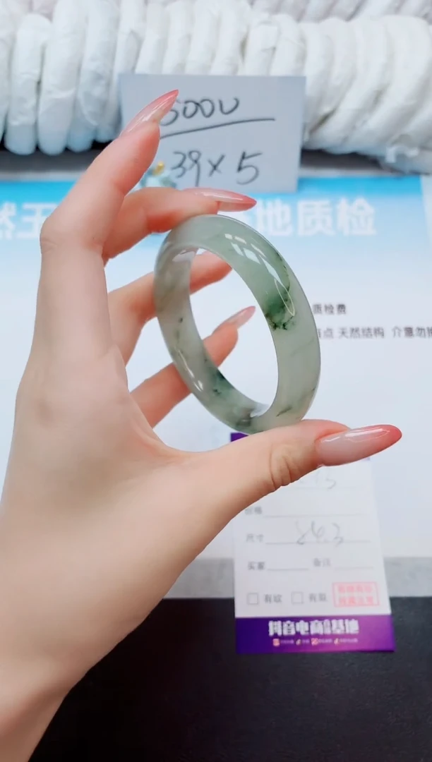 未镶嵌手镯石英质玉23K43-54