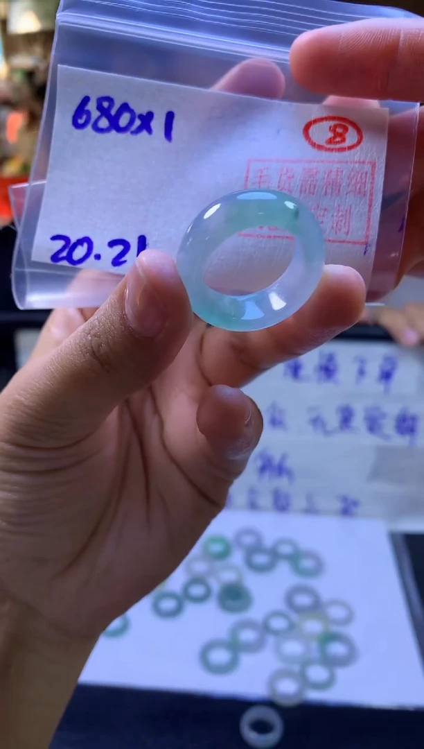 【闪购商品】定制翡翠未镶嵌戒圈#680元-毛货需精细抛光