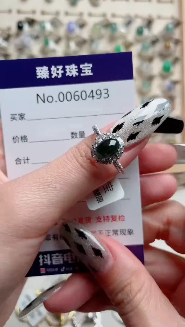 【闪购商品】翡翠戒指银S925镶嵌..........