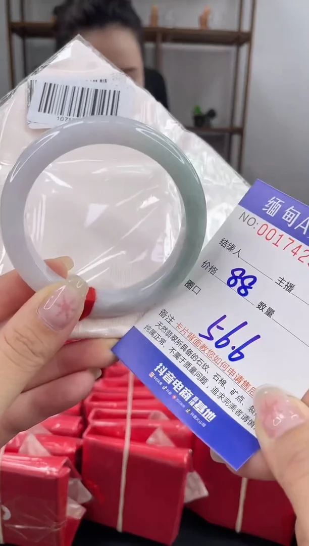 未镶嵌手镯翡翠
