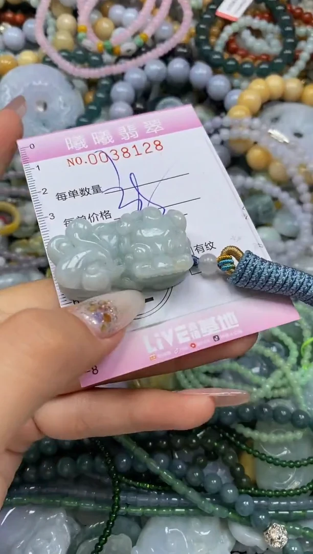 颈饰未镶嵌翡翠闪购0038128