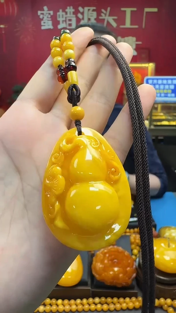 琥珀吊坠(赠链)未镶嵌蜜蜡葫芦