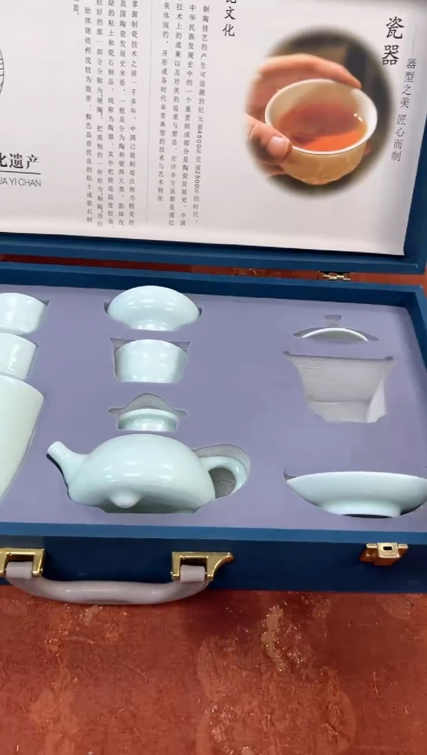 孤品商品链接@@@@@@@@