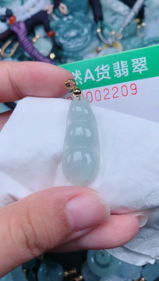 颈饰未镶嵌翡翠.0002209