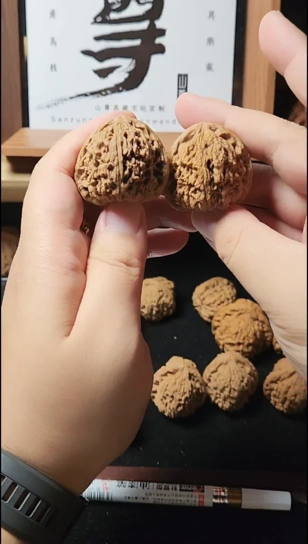 手串/手链核桃三角桩型凹底南疆全品黄金尺寸39尺