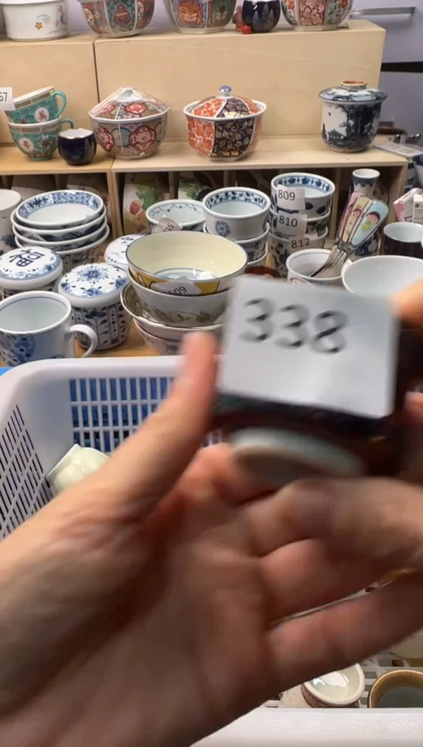 瓷片半**7你好你好你好你好你好