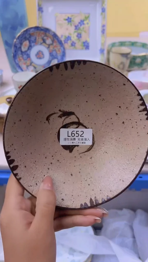 瓷哪**土652LLLLLLLLLL