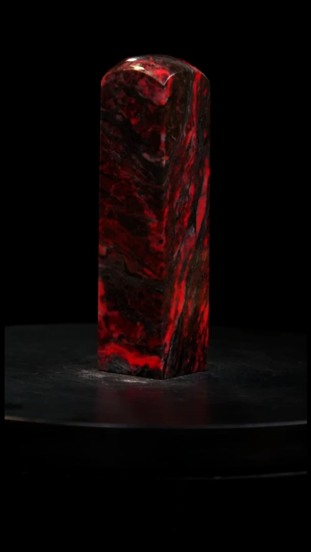 鸡血石黑牛角鸡血石旬阳