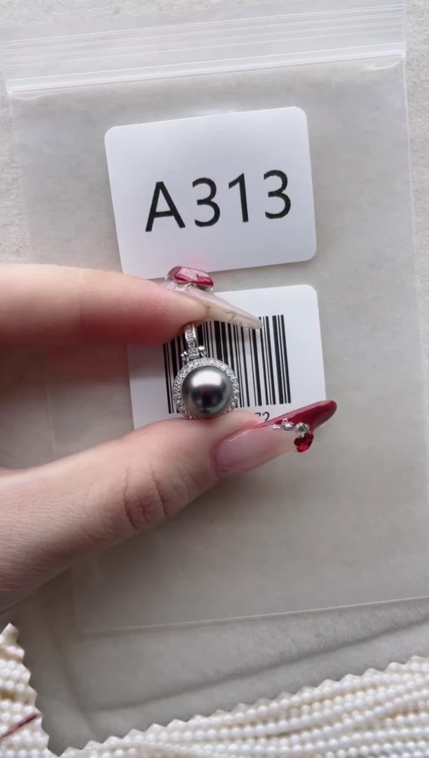 【闪购商品】海水珍珠吊坠银S925镶嵌A313