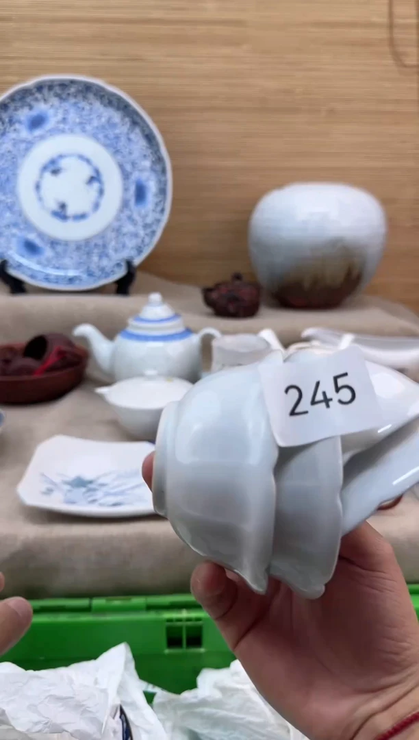瓷片哆****号245陶瓷陶瓷陶瓷