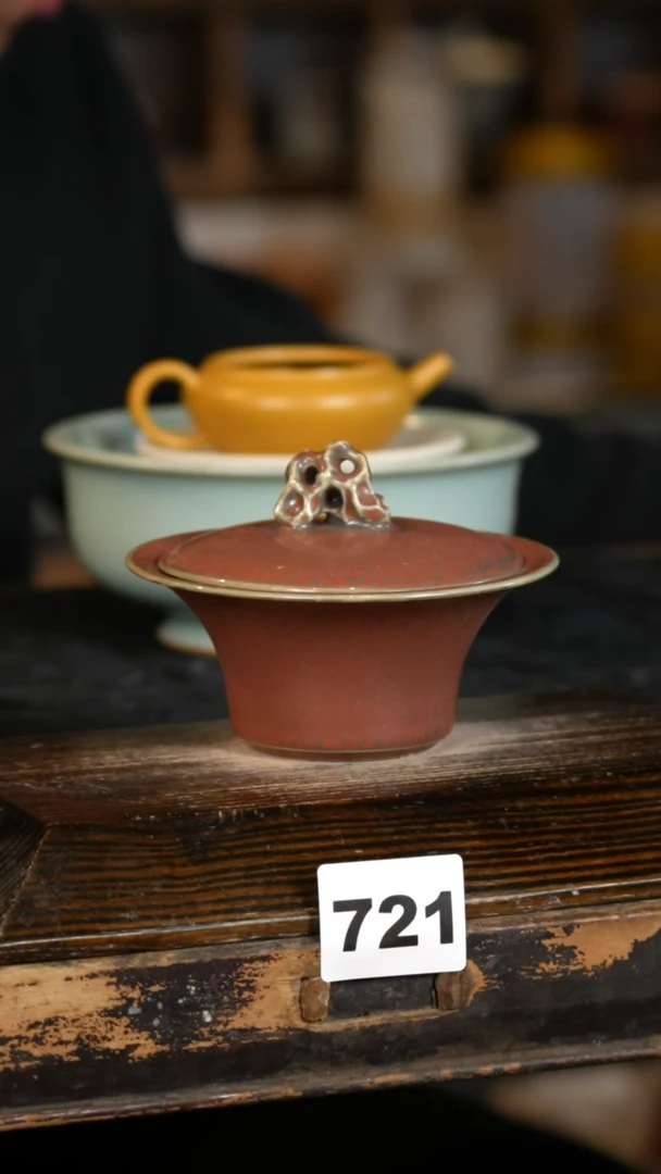 【闪购商品】瓷片标题标题标题标题